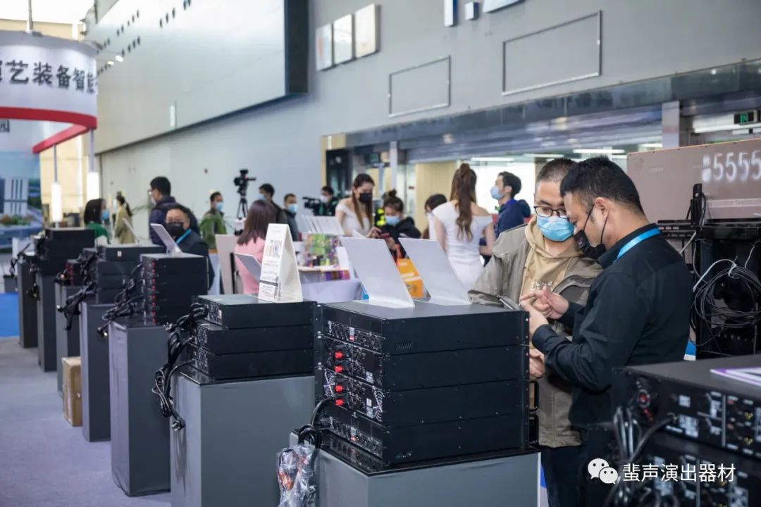 2022 Prolight + Sound Guangzhou | FAMOUSOUND|蜚声|专业功放